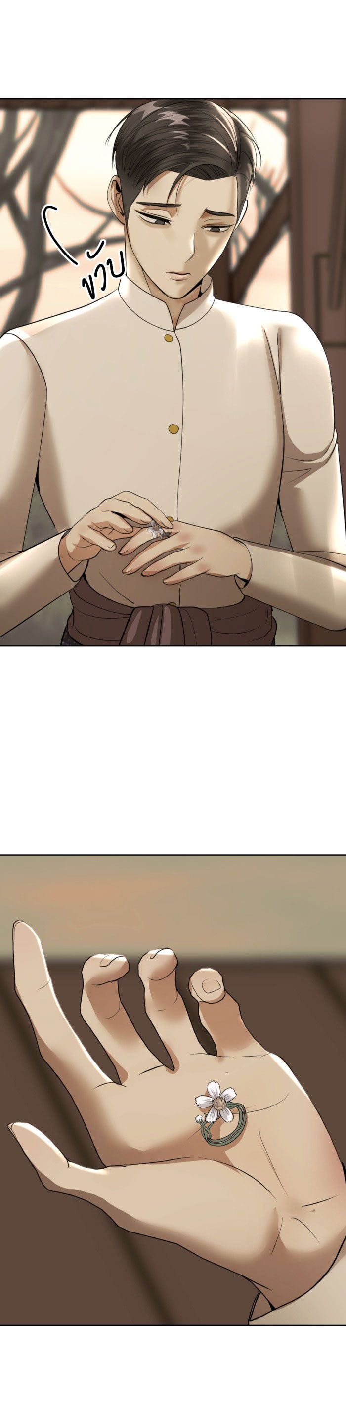 Tôi Là Công Tử Đẹp Trai Nhất Xứ Xiêm Chapter 15.2 - 33