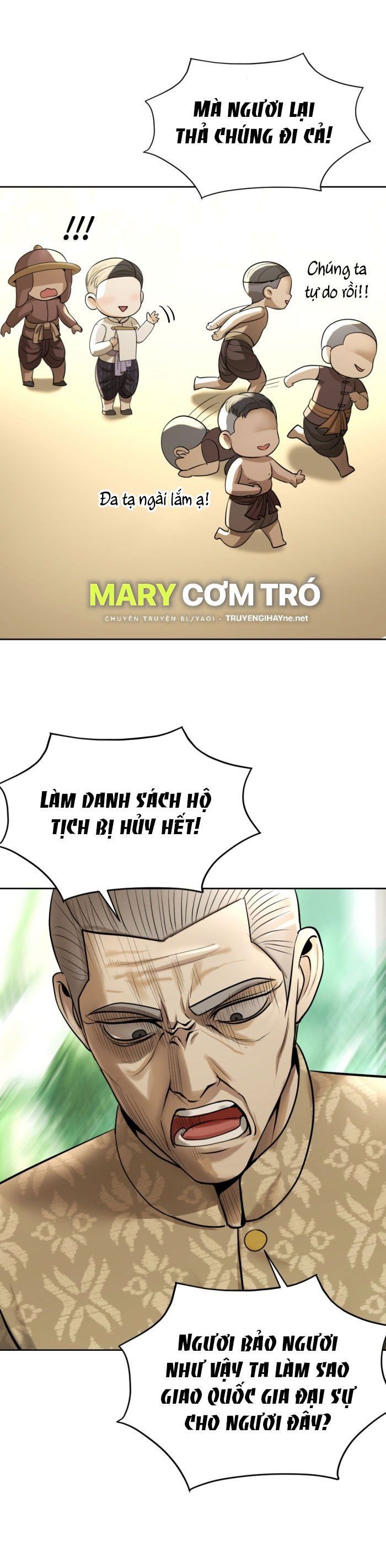 Tôi Là Công Tử Đẹp Trai Nhất Xứ Xiêm Chapter 15.2 - 9