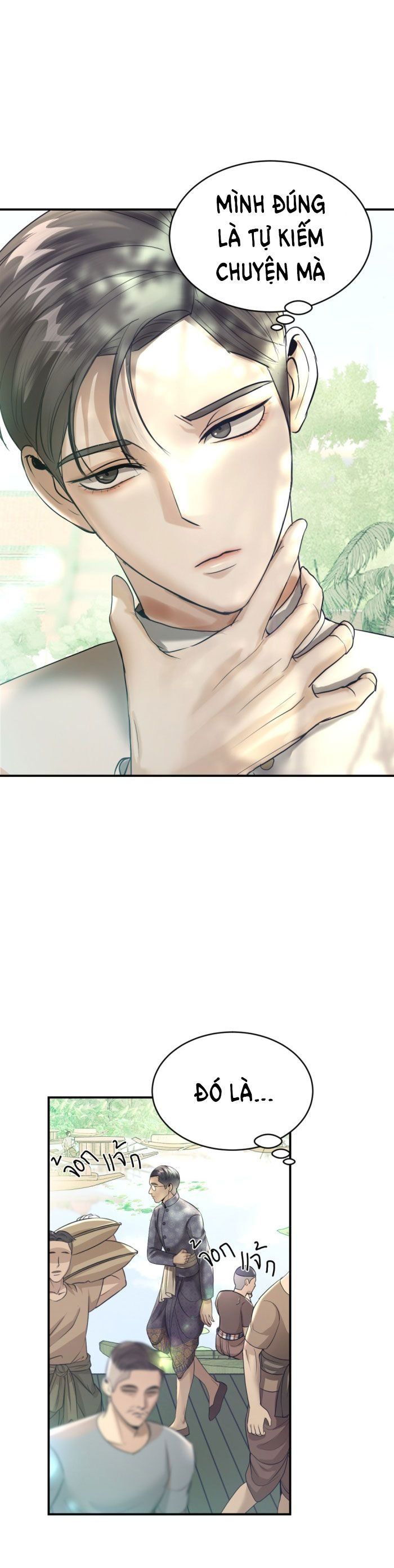 Tôi Là Công Tử Đẹp Trai Nhất Xứ Xiêm Chapter 16.1 - 13