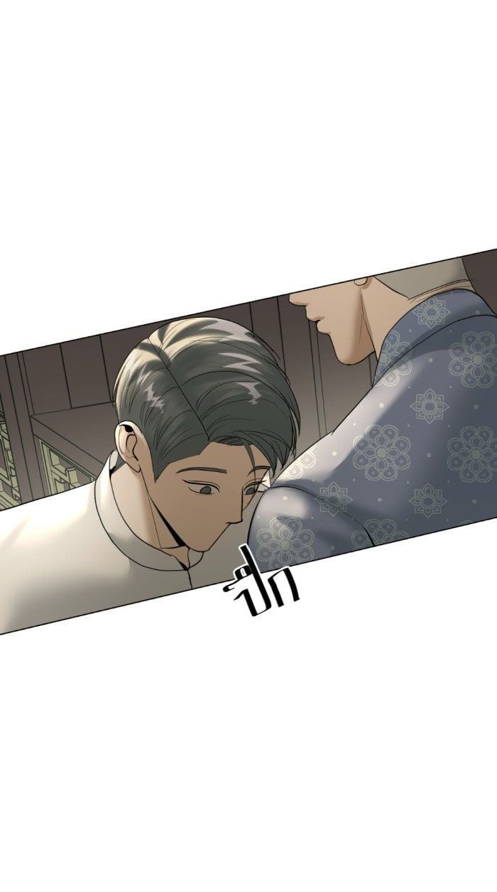 Tôi Là Công Tử Đẹp Trai Nhất Xứ Xiêm Chapter 16.1 - 20