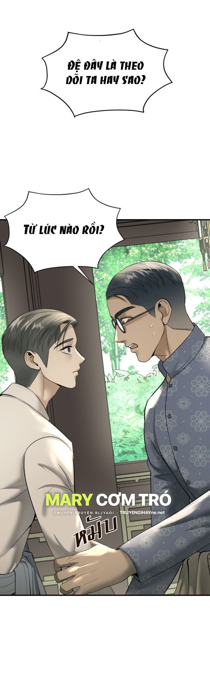 Tôi Là Công Tử Đẹp Trai Nhất Xứ Xiêm Chapter 16.1 - 21