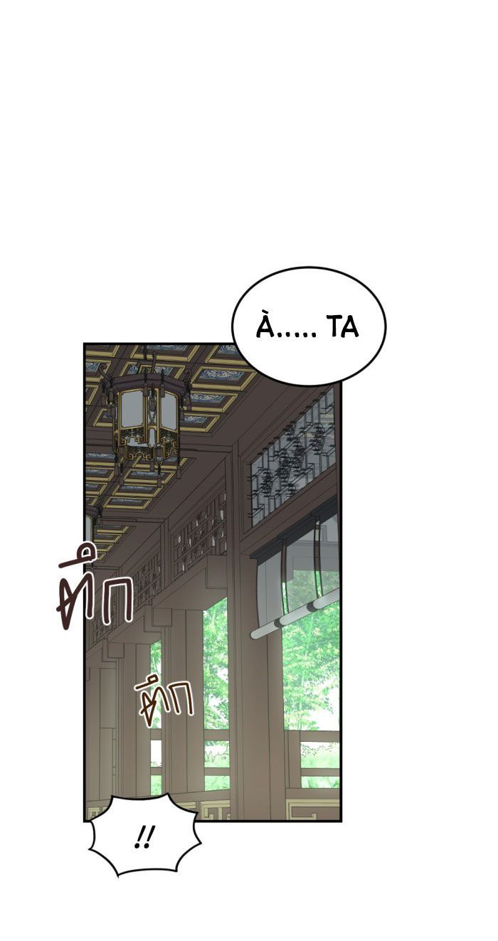 Tôi Là Công Tử Đẹp Trai Nhất Xứ Xiêm Chapter 16.1 - 22