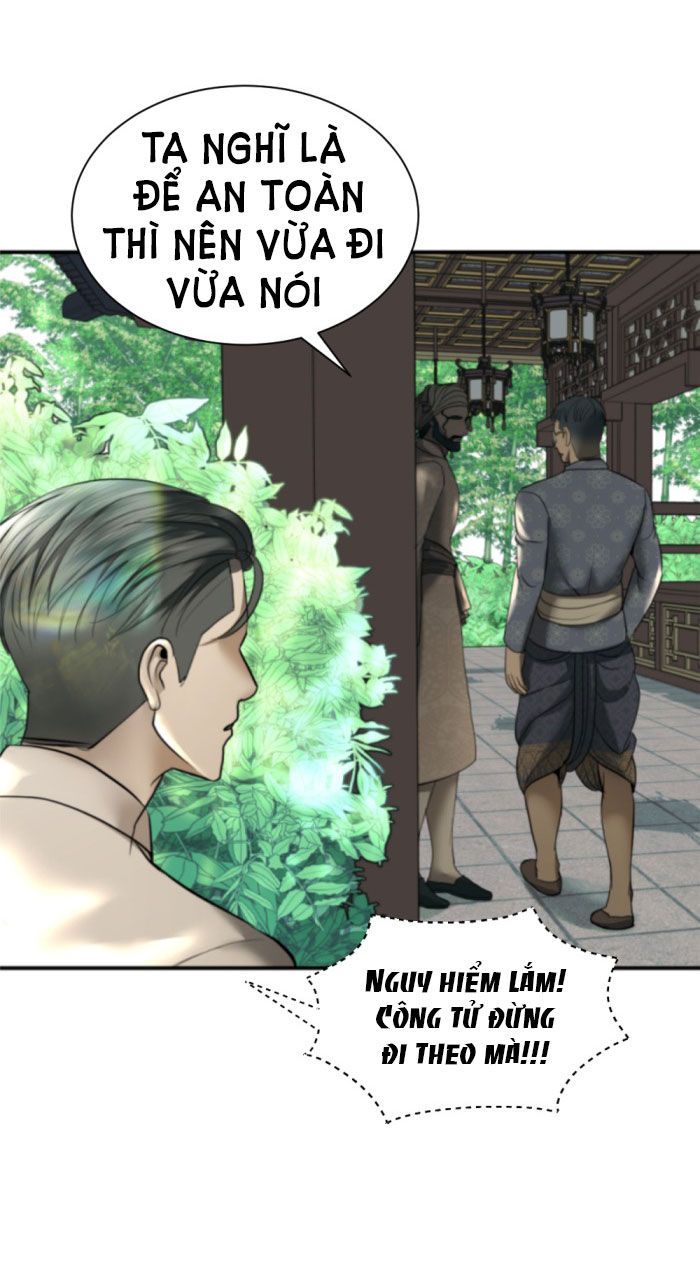 Tôi Là Công Tử Đẹp Trai Nhất Xứ Xiêm Chapter 16.1 - 26