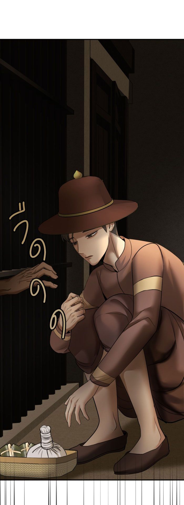 Tôi Là Công Tử Đẹp Trai Nhất Xứ Xiêm Chapter 16.1 - 5