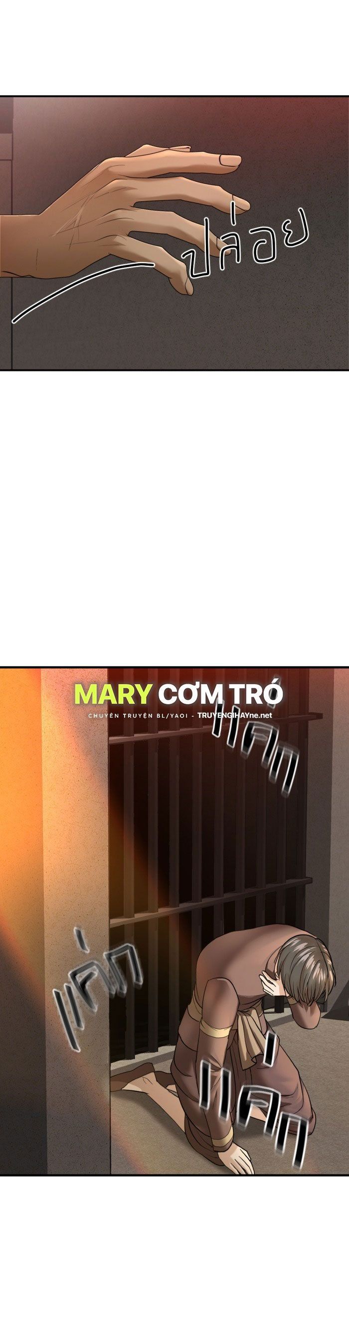 Tôi Là Công Tử Đẹp Trai Nhất Xứ Xiêm Chapter 16.1 - 9