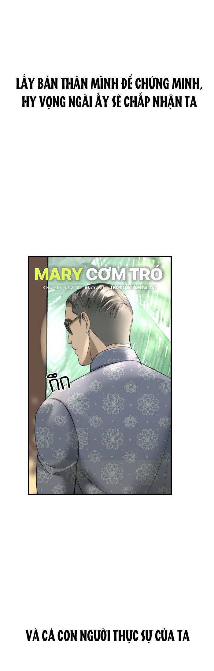 Tôi Là Công Tử Đẹp Trai Nhất Xứ Xiêm Chapter 16.2 - 14