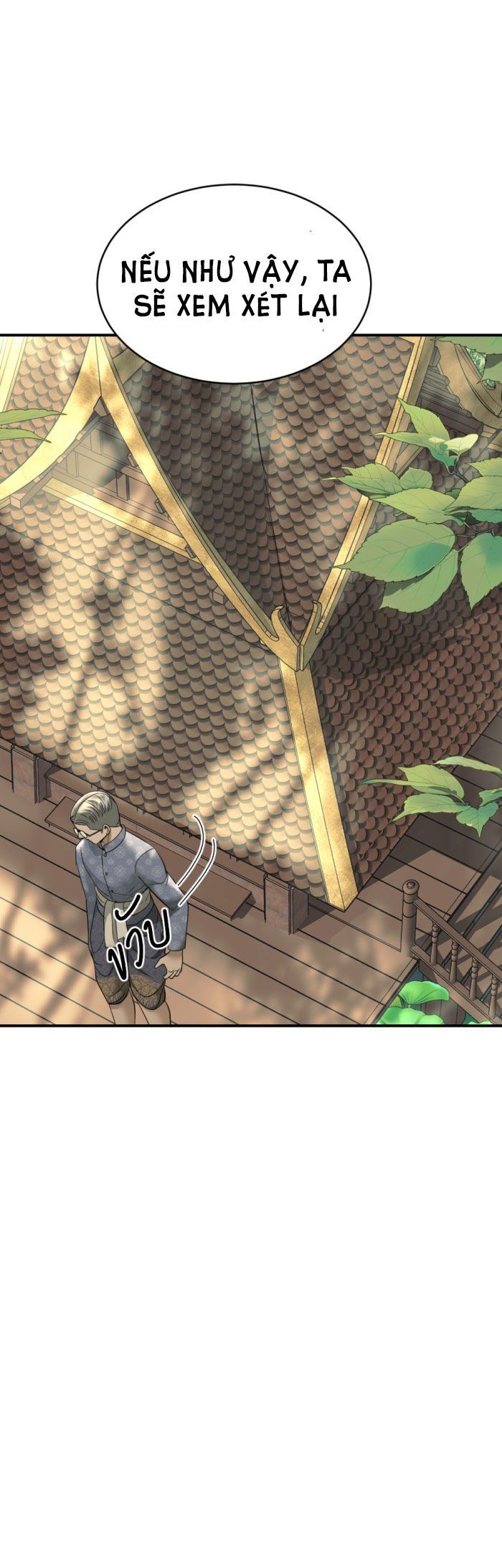 Tôi Là Công Tử Đẹp Trai Nhất Xứ Xiêm Chapter 16.2 - 15