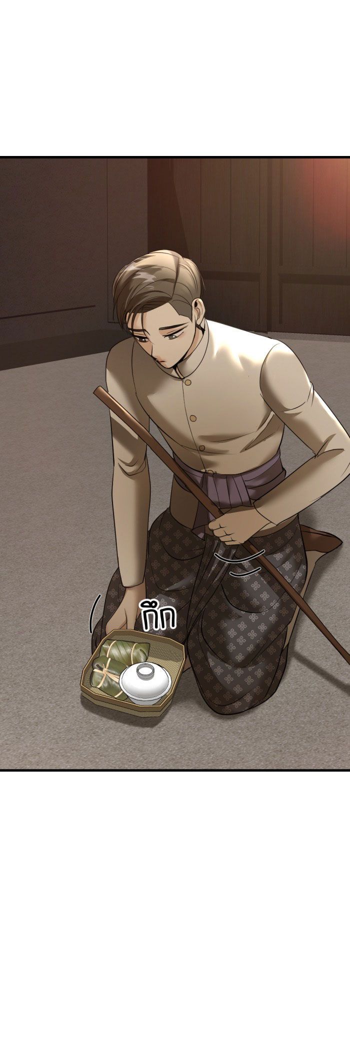 Tôi Là Công Tử Đẹp Trai Nhất Xứ Xiêm Chapter 16.2 - 22