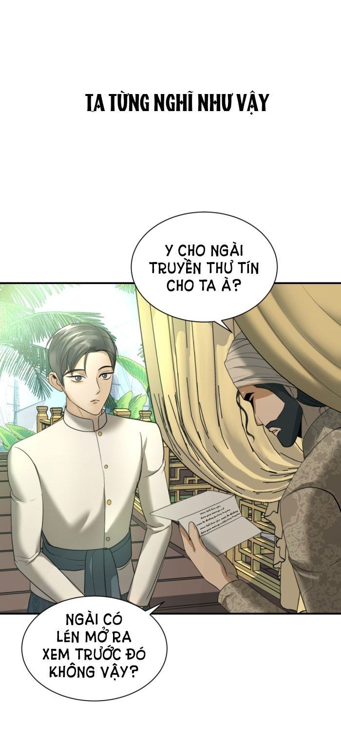 Tôi Là Công Tử Đẹp Trai Nhất Xứ Xiêm Chapter 16.2 - 31