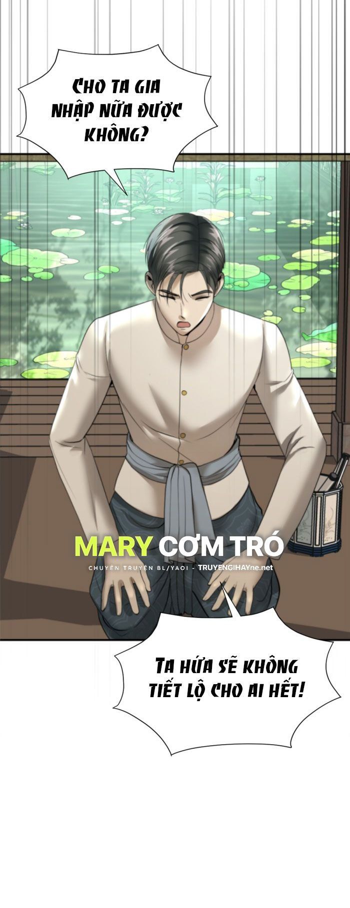 Tôi Là Công Tử Đẹp Trai Nhất Xứ Xiêm Chapter 16.2 - 5