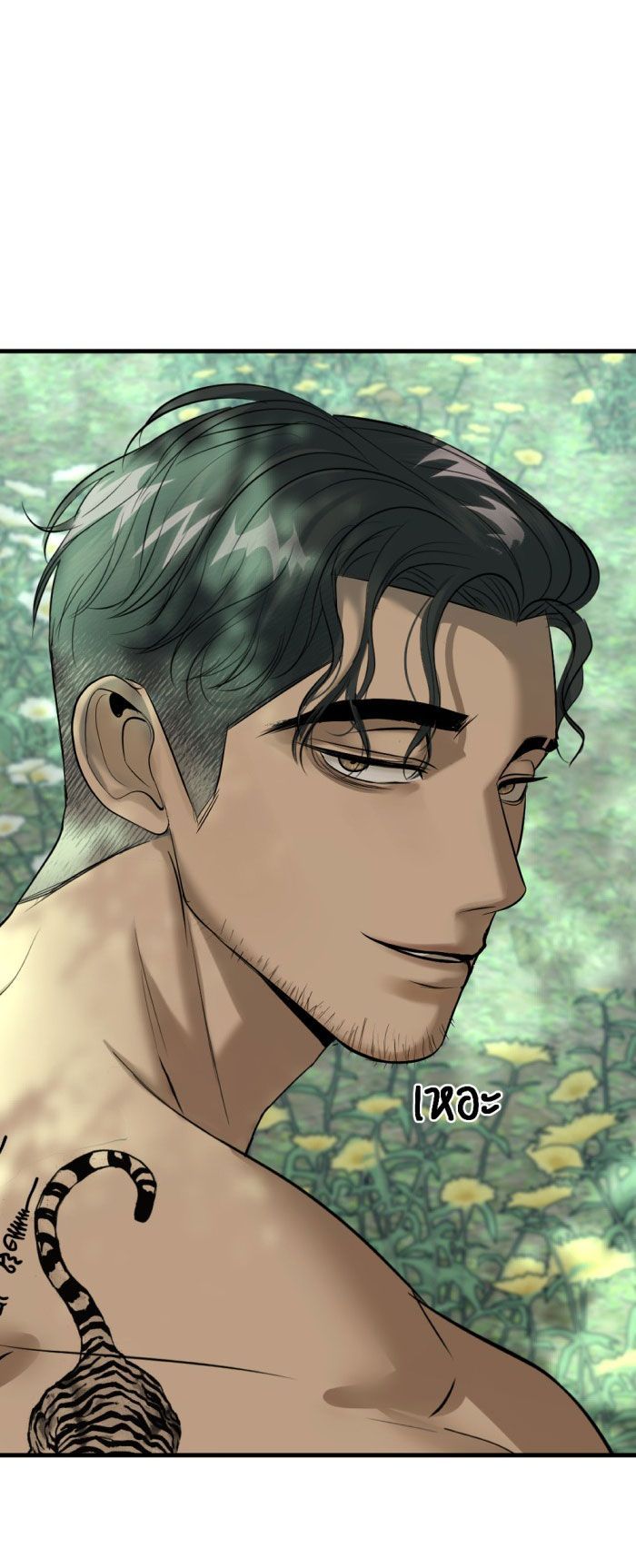 Tôi Là Công Tử Đẹp Trai Nhất Xứ Xiêm Chapter 16.2 - 73