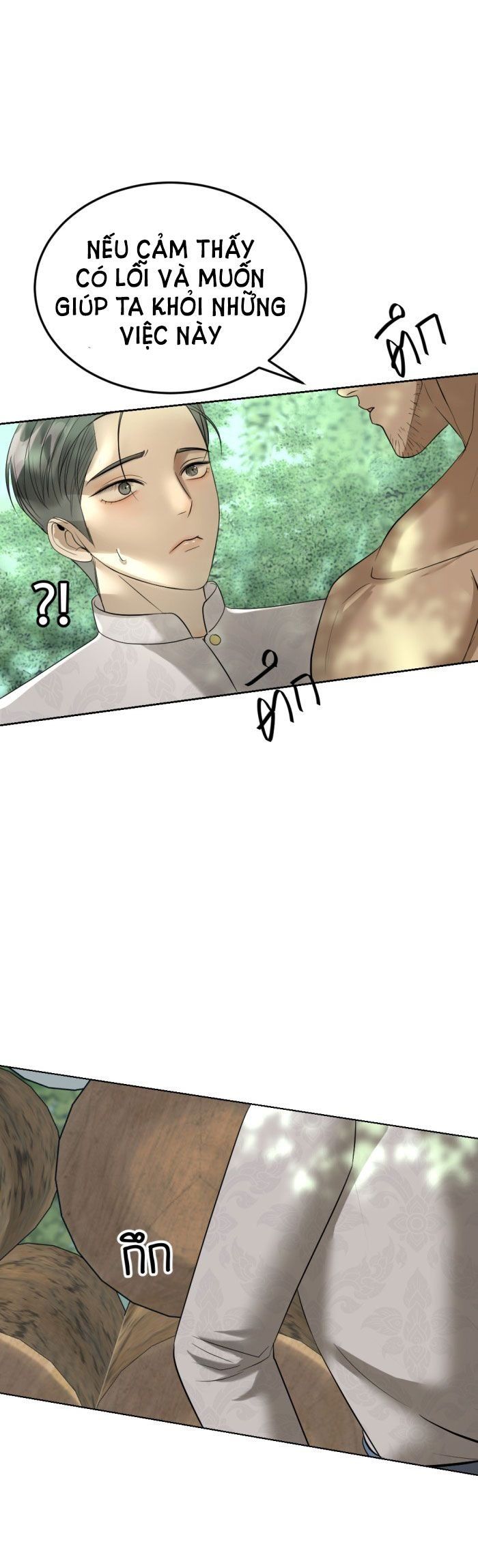 Tôi Là Công Tử Đẹp Trai Nhất Xứ Xiêm Chapter 16.2 - 74