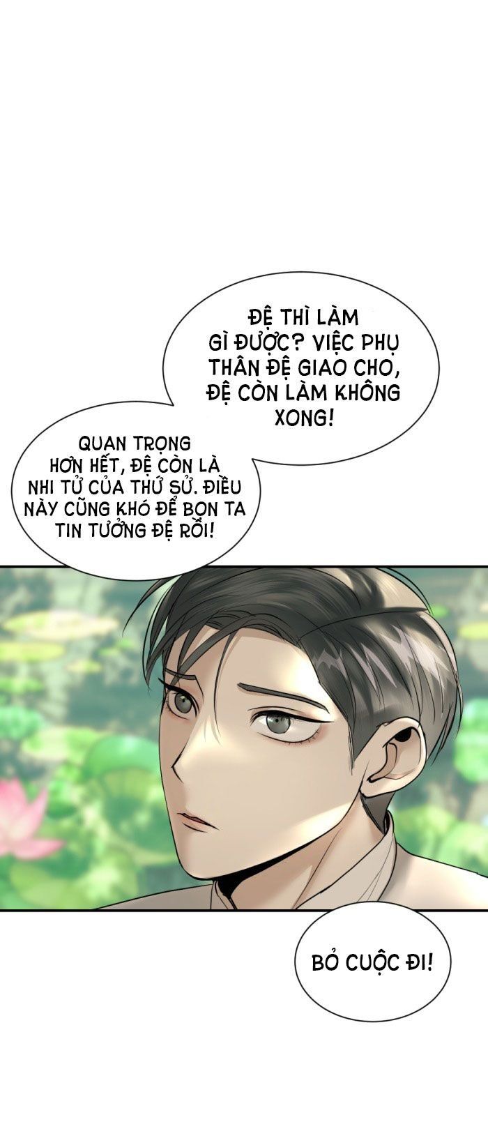 Tôi Là Công Tử Đẹp Trai Nhất Xứ Xiêm Chapter 16.2 - 9