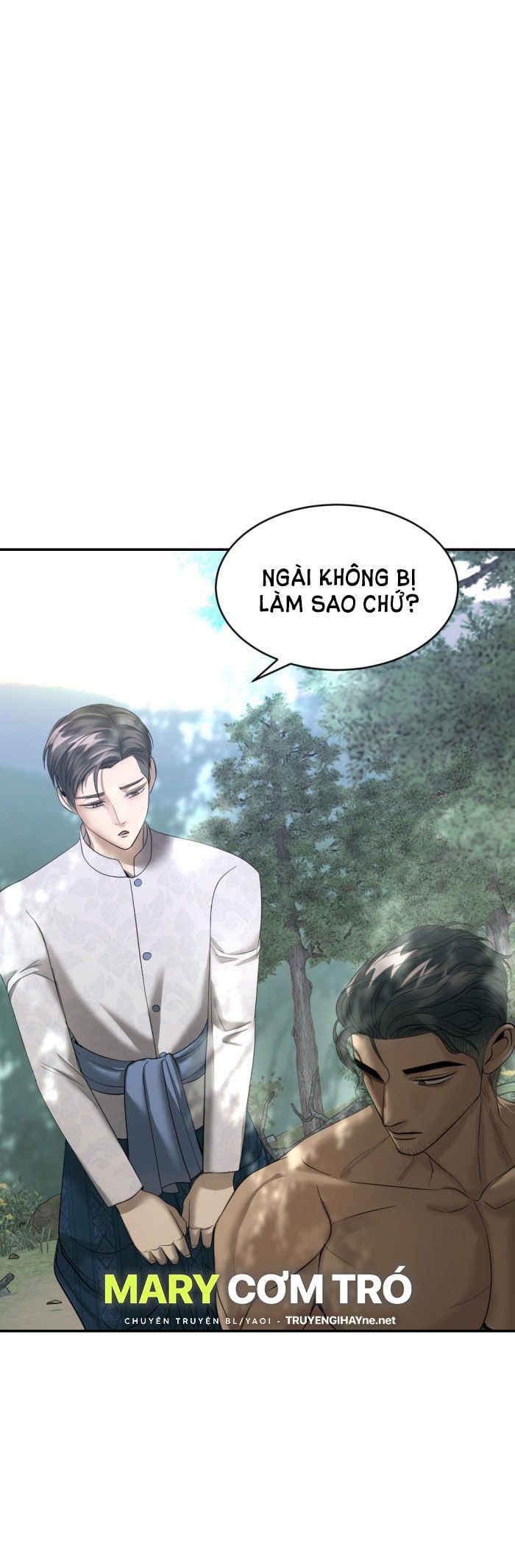 Tôi Là Công Tử Đẹp Trai Nhất Xứ Xiêm Chapter 17.1 - 2