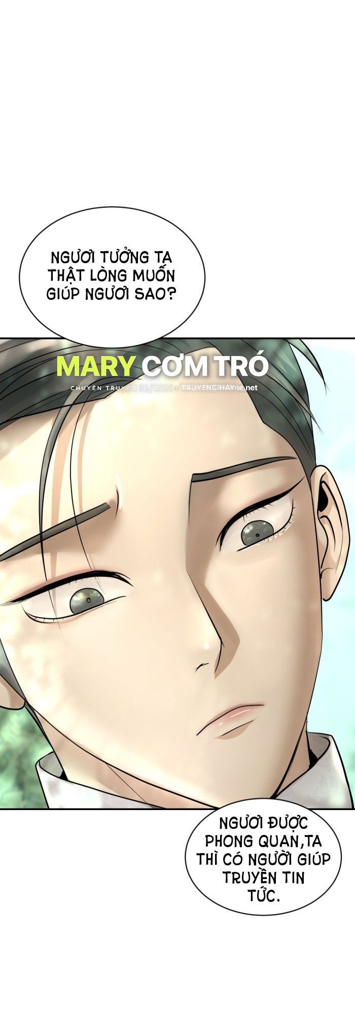 Tôi Là Công Tử Đẹp Trai Nhất Xứ Xiêm Chapter 17.1 - 13