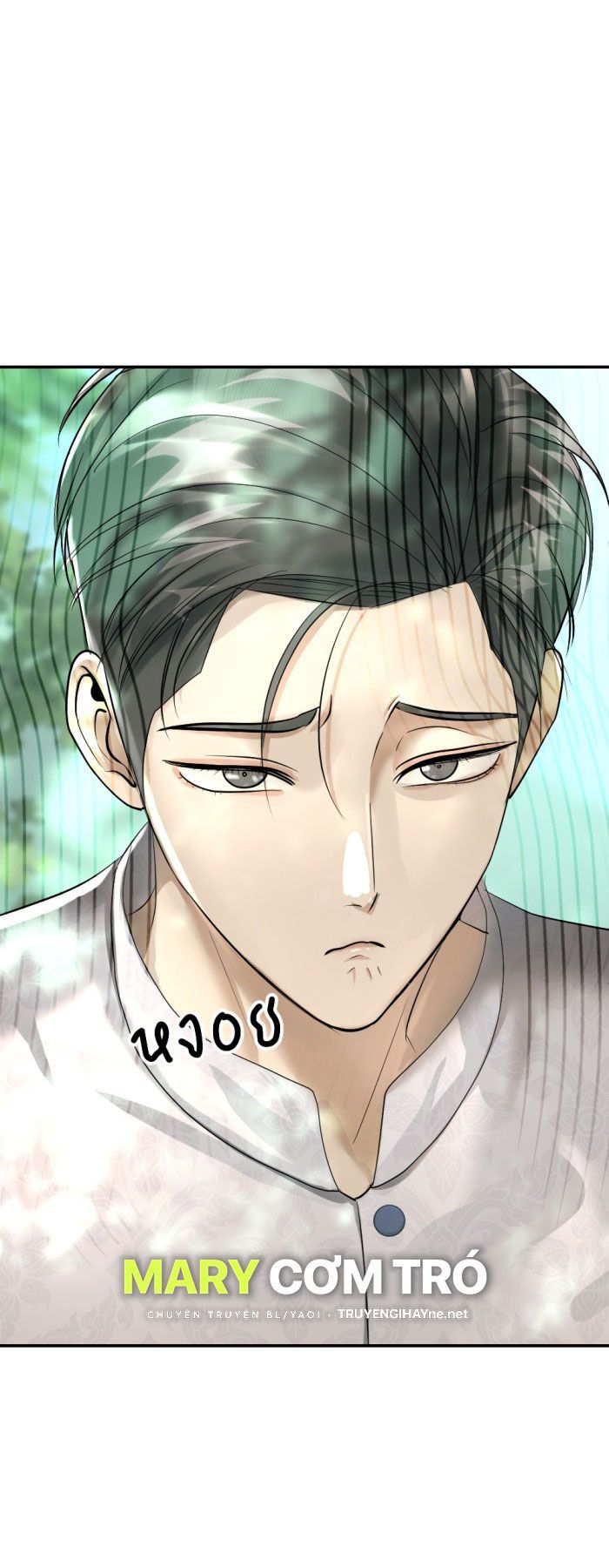 Tôi Là Công Tử Đẹp Trai Nhất Xứ Xiêm Chapter 17.1 - 16