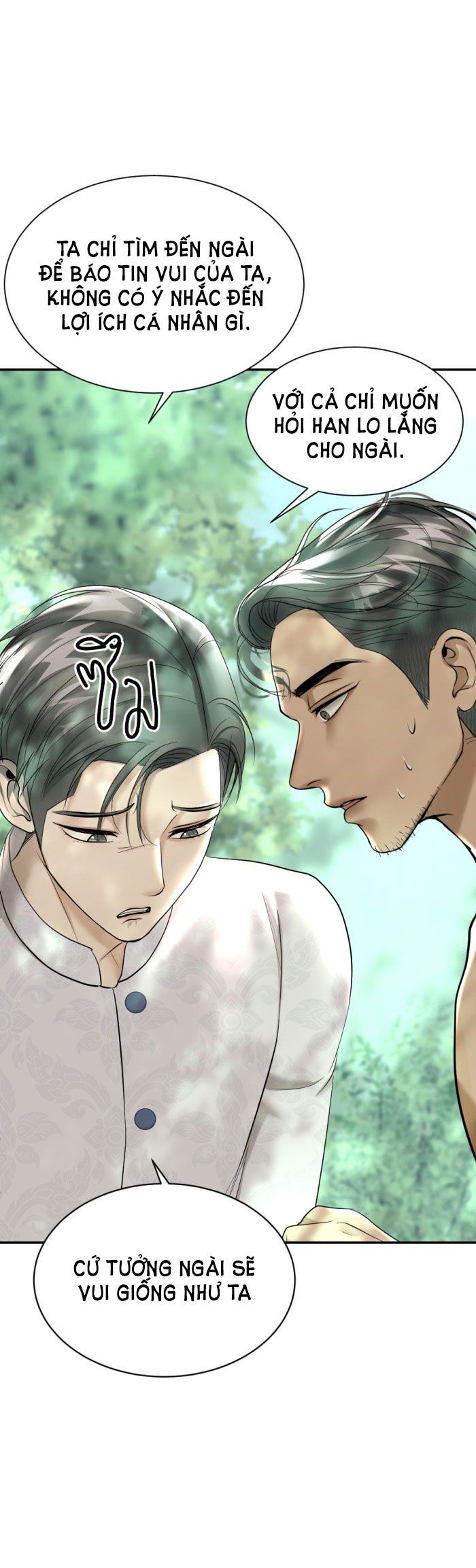 Tôi Là Công Tử Đẹp Trai Nhất Xứ Xiêm Chapter 17.1 - 17