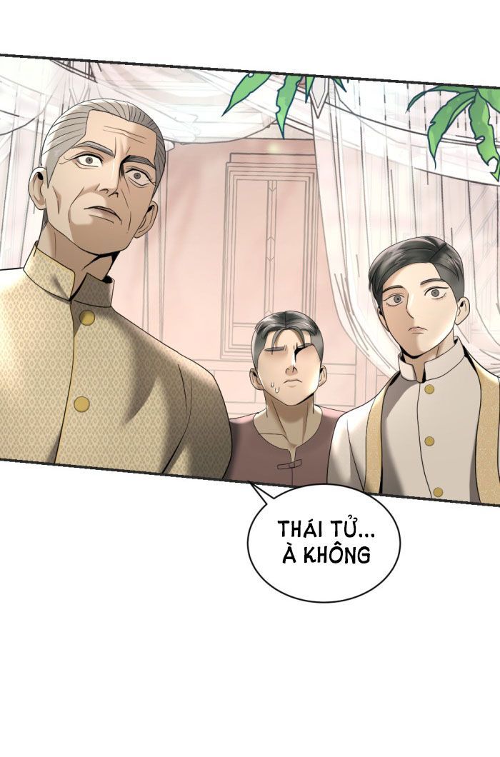 Tôi Là Công Tử Đẹp Trai Nhất Xứ Xiêm Chapter 17.1 - 31