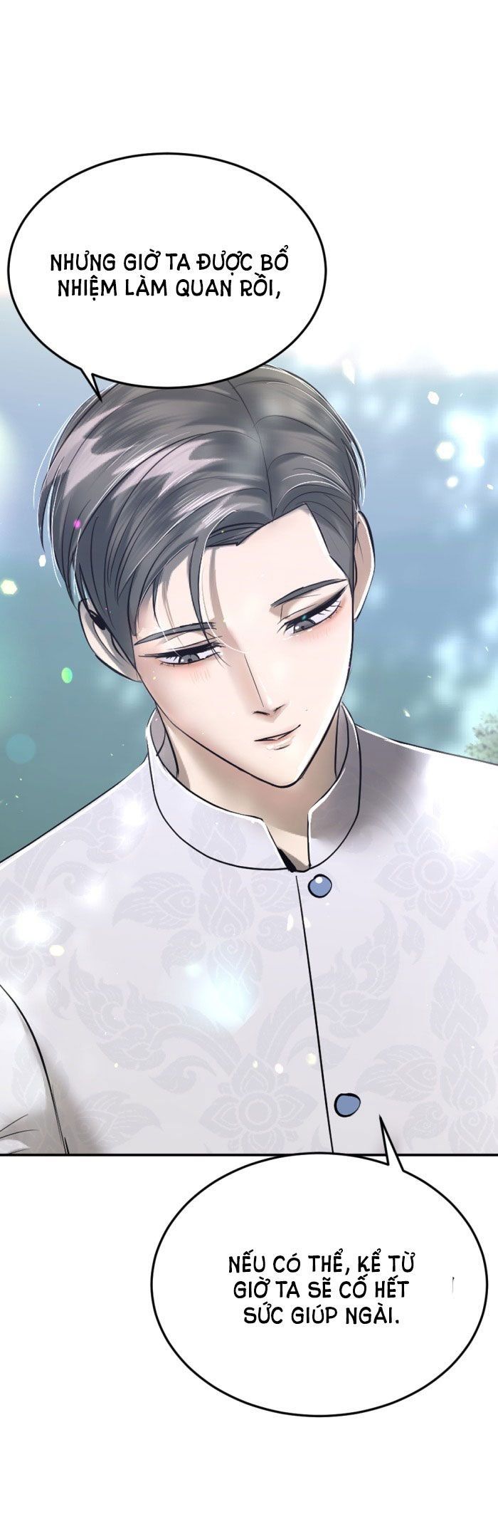 Tôi Là Công Tử Đẹp Trai Nhất Xứ Xiêm Chapter 17.1 - 7