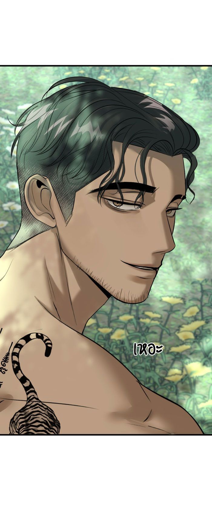 Tôi Là Công Tử Đẹp Trai Nhất Xứ Xiêm Chapter 17.1 - 9