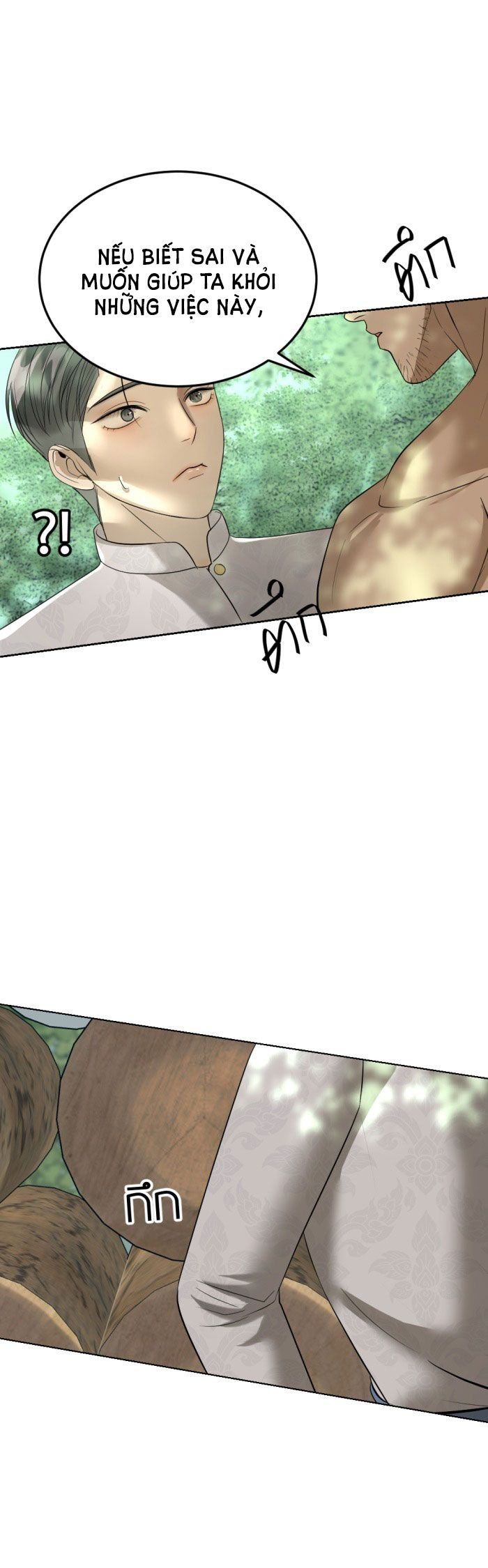 Tôi Là Công Tử Đẹp Trai Nhất Xứ Xiêm Chapter 17.1 - 10