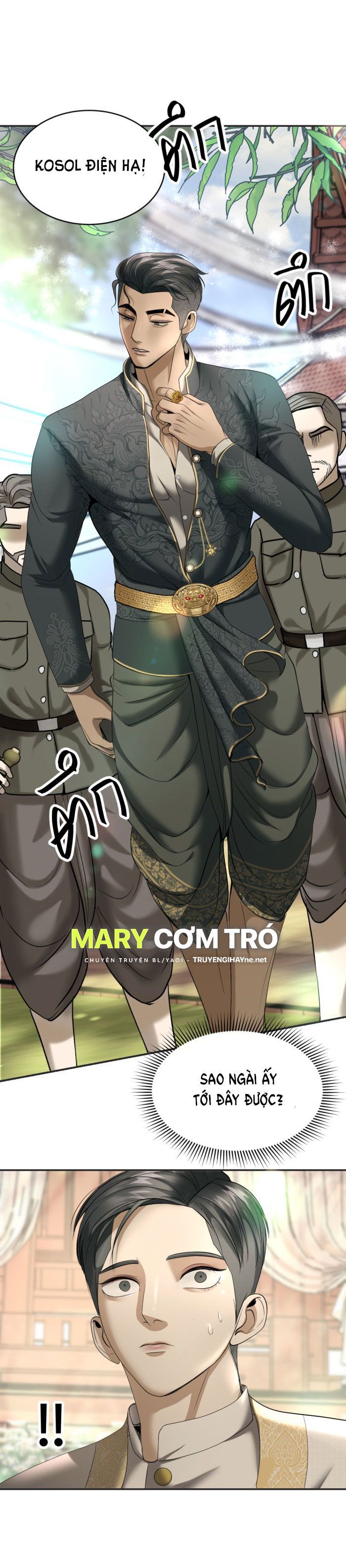 Tôi Là Công Tử Đẹp Trai Nhất Xứ Xiêm Chapter 17.2 - 2