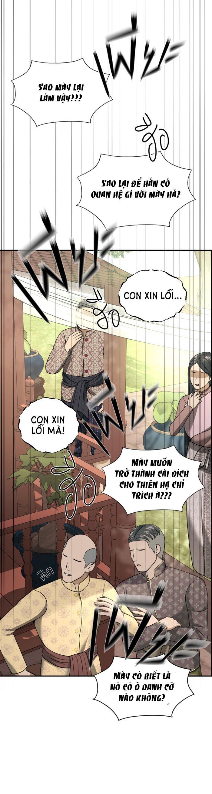 Tôi Là Công Tử Đẹp Trai Nhất Xứ Xiêm Chapter 17.2 - 19