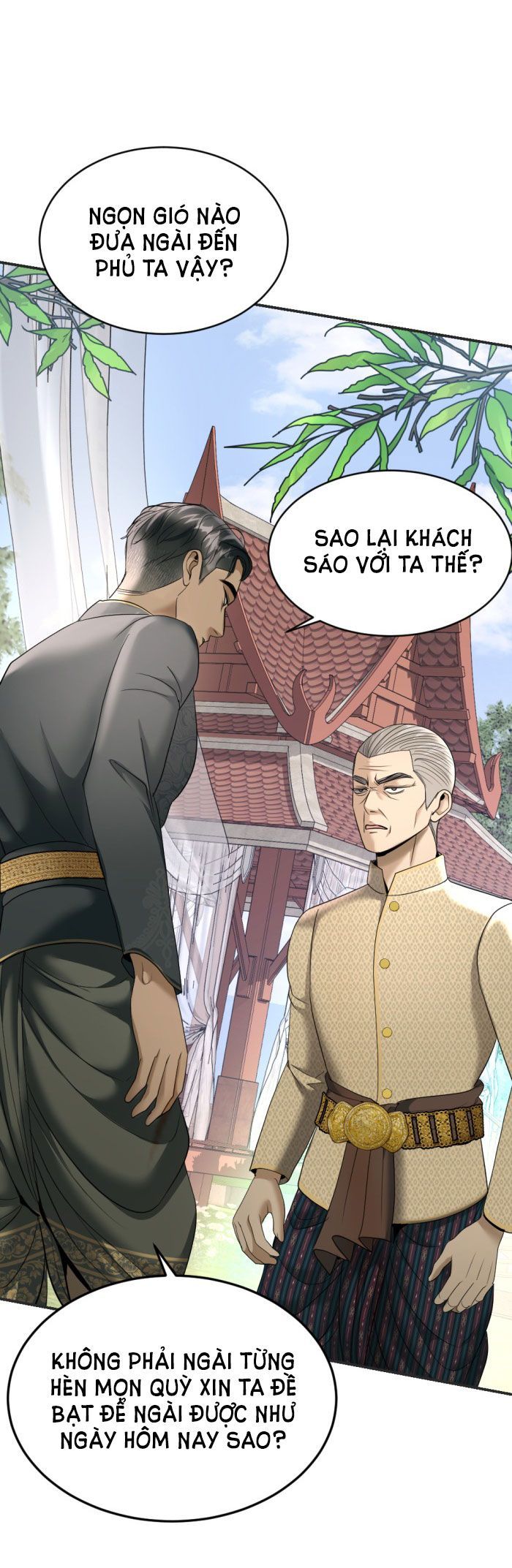 Tôi Là Công Tử Đẹp Trai Nhất Xứ Xiêm Chapter 17.2 - 4