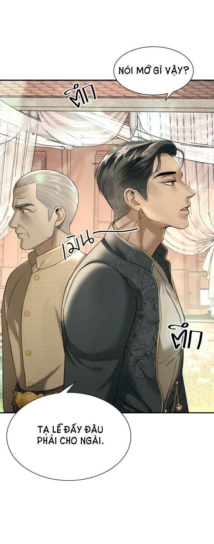 Tôi Là Công Tử Đẹp Trai Nhất Xứ Xiêm Chapter 17.2 - 7