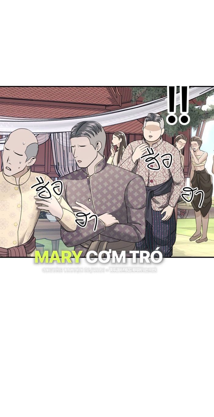 Tôi Là Công Tử Đẹp Trai Nhất Xứ Xiêm Chapter 17.2 - 8