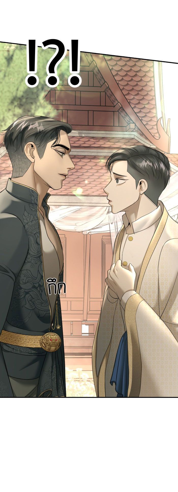 Tôi Là Công Tử Đẹp Trai Nhất Xứ Xiêm Chapter 17.2 - 9