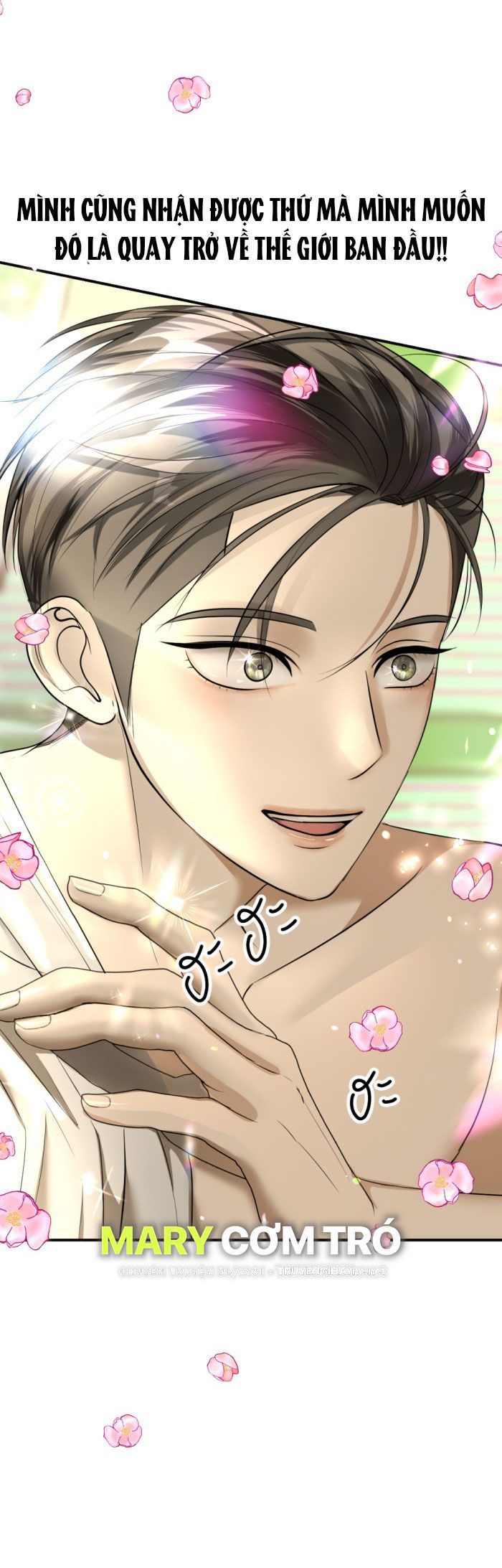 Tôi Là Công Tử Đẹp Trai Nhất Xứ Xiêm Chapter 18.1 - 12