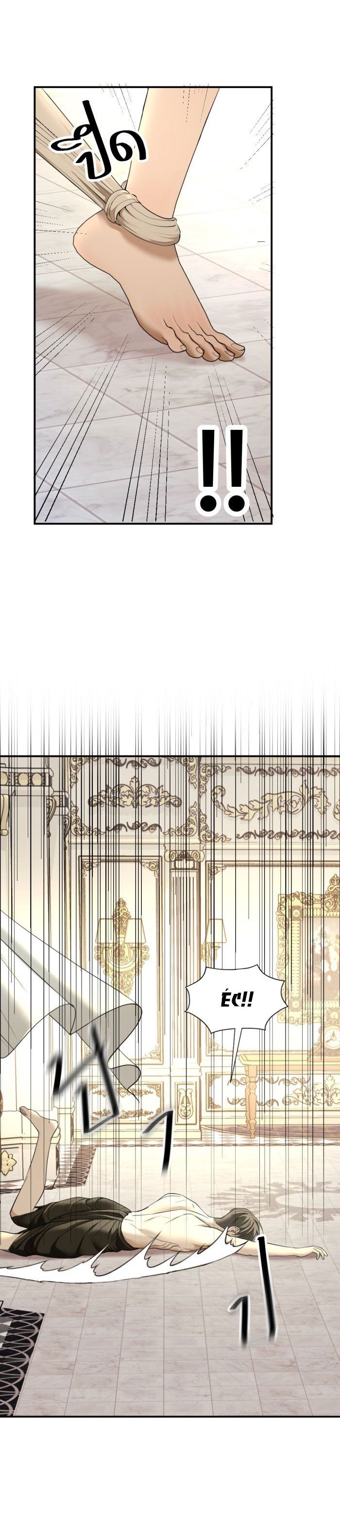 Tôi Là Công Tử Đẹp Trai Nhất Xứ Xiêm Chapter 18.1 - 13