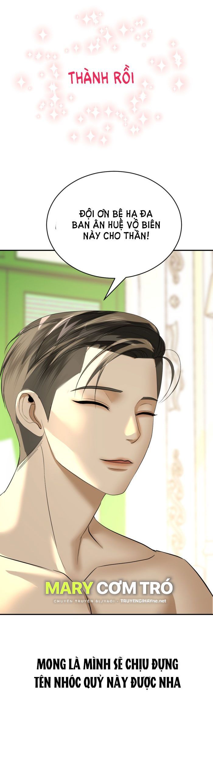 Tôi Là Công Tử Đẹp Trai Nhất Xứ Xiêm Chapter 18.2 - 13