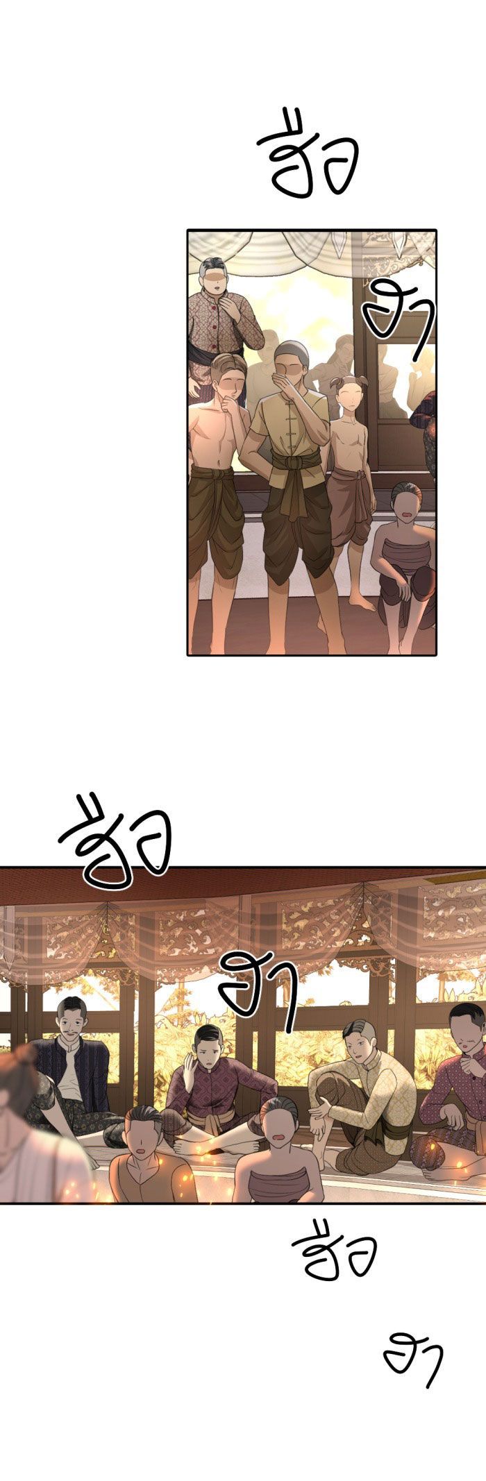 Tôi Là Công Tử Đẹp Trai Nhất Xứ Xiêm Chapter 18.2 - 17