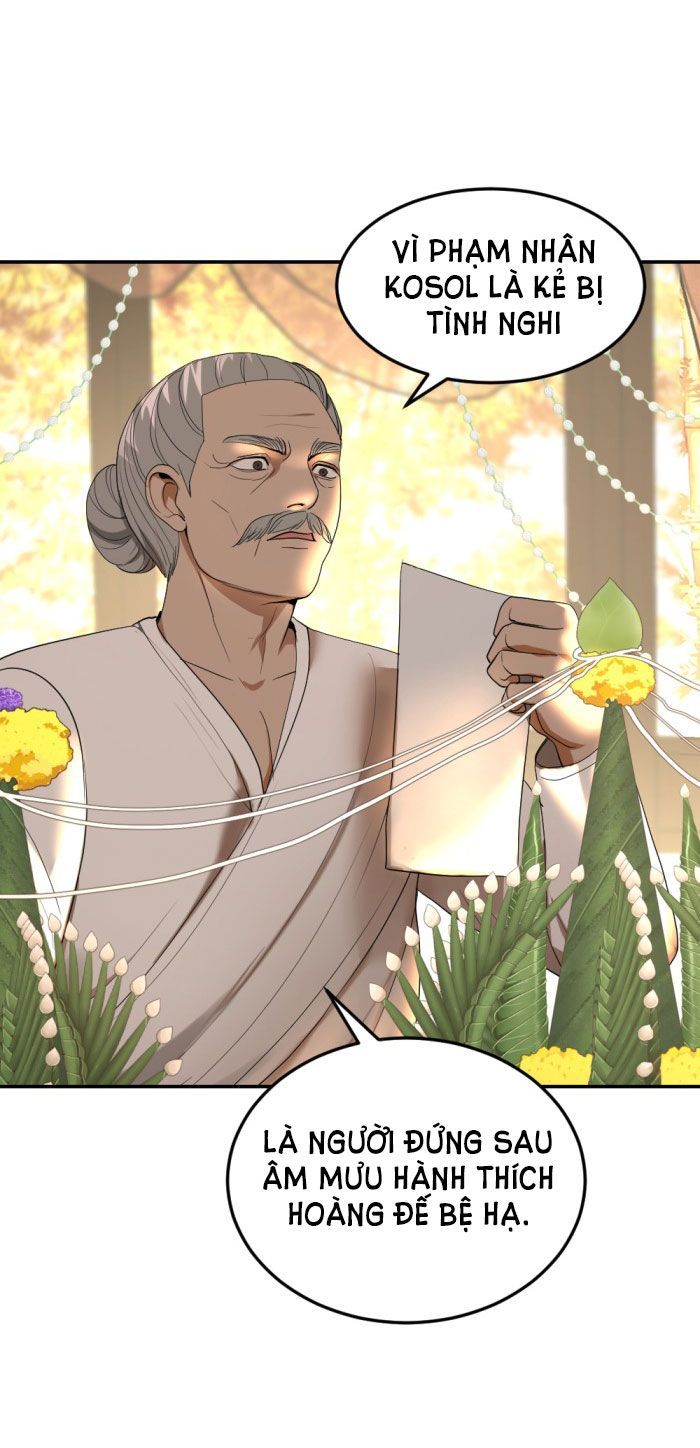 Tôi Là Công Tử Đẹp Trai Nhất Xứ Xiêm Chapter 18.2 - 27