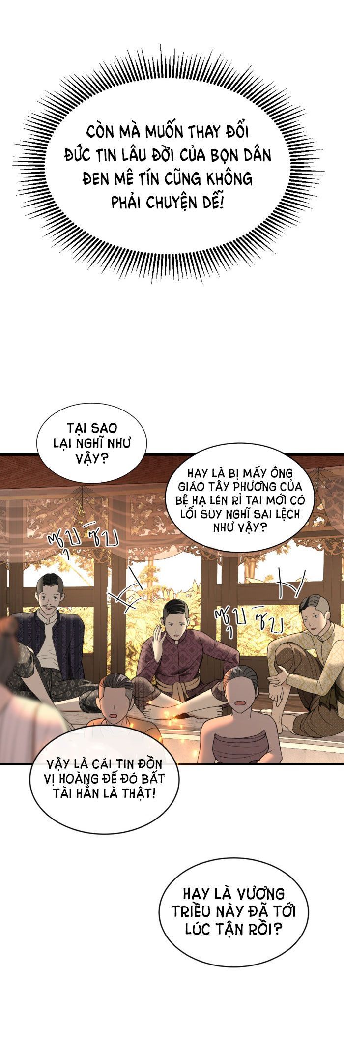Tôi Là Công Tử Đẹp Trai Nhất Xứ Xiêm Chapter 18.2 - 40
