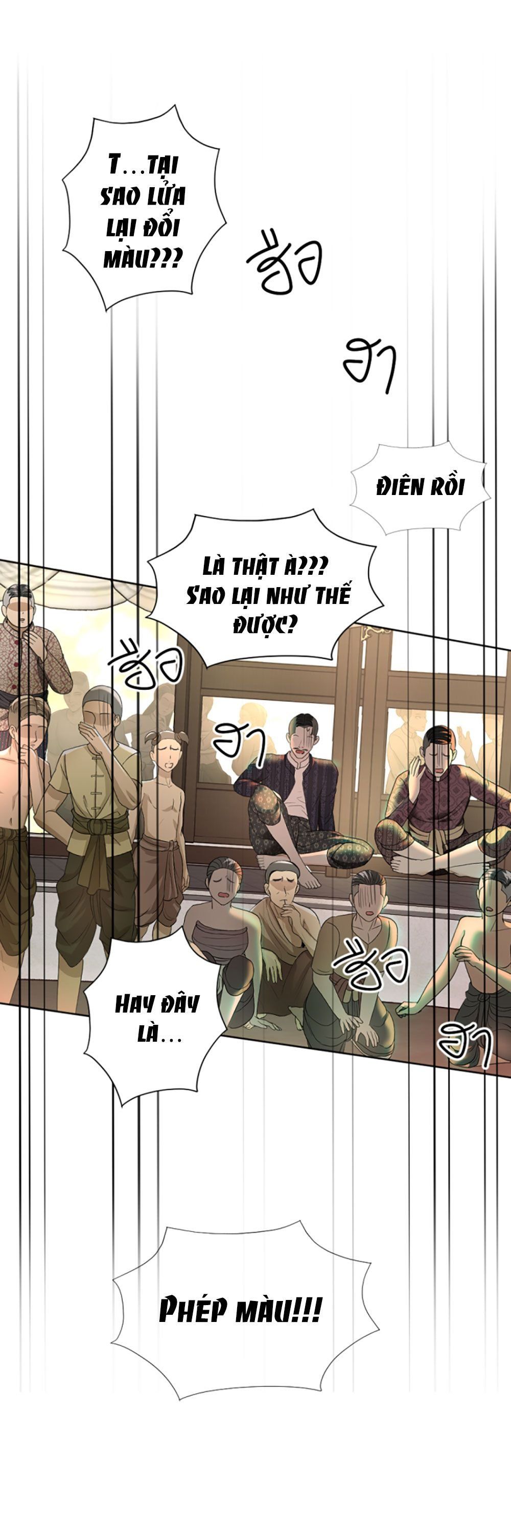 Tôi Là Công Tử Đẹp Trai Nhất Xứ Xiêm Chapter 19.1 - 11