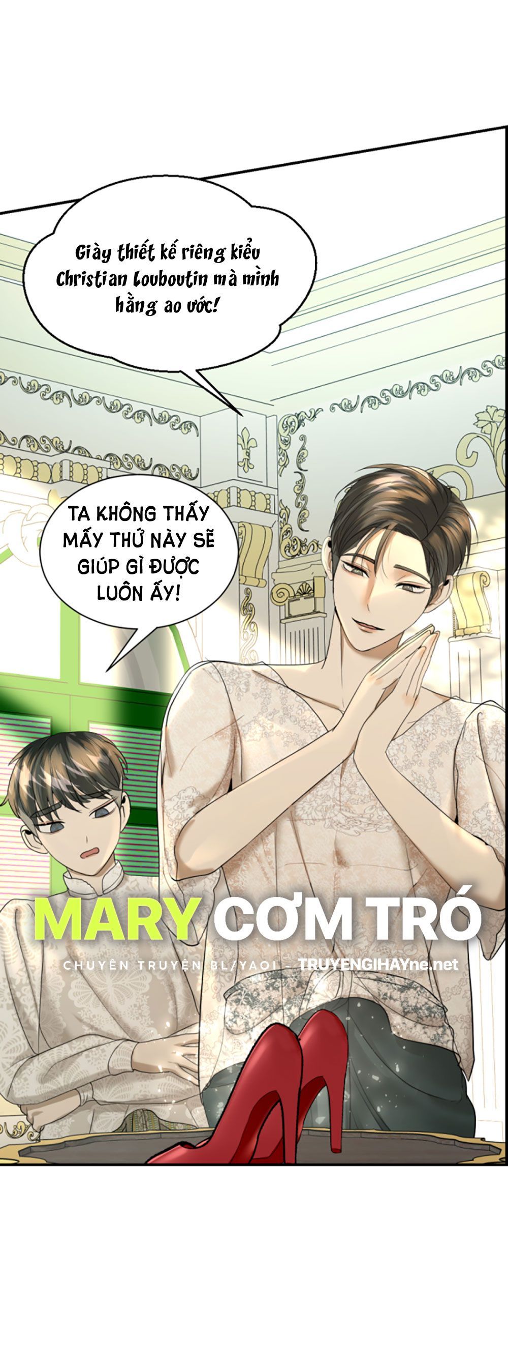 Tôi Là Công Tử Đẹp Trai Nhất Xứ Xiêm Chapter 19.1 - 14