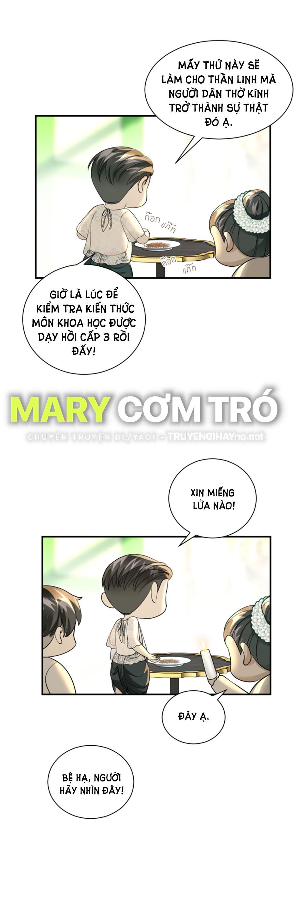 Tôi Là Công Tử Đẹp Trai Nhất Xứ Xiêm Chapter 19.1 - 17