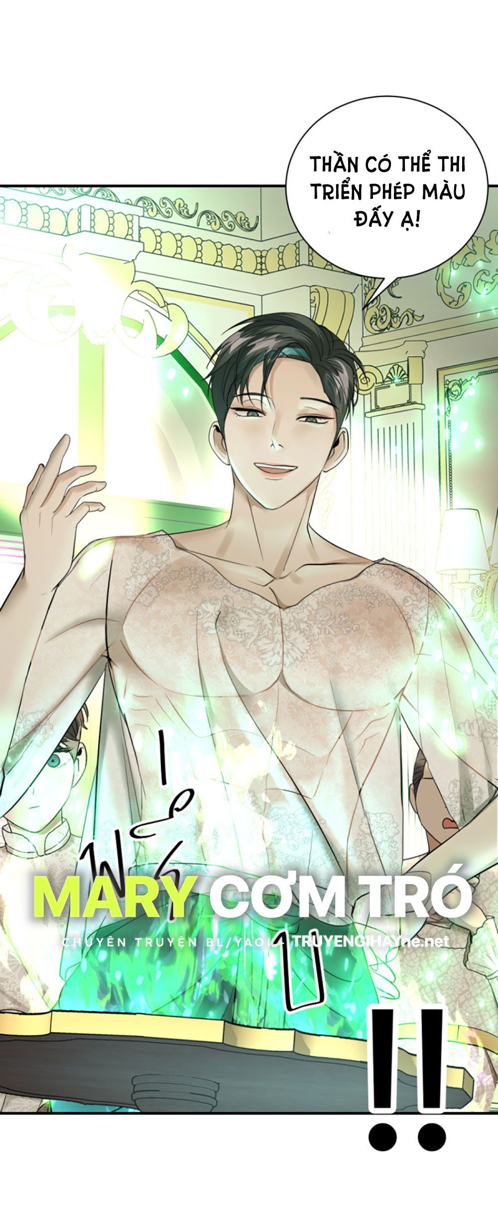 Tôi Là Công Tử Đẹp Trai Nhất Xứ Xiêm Chapter 19.1 - 20