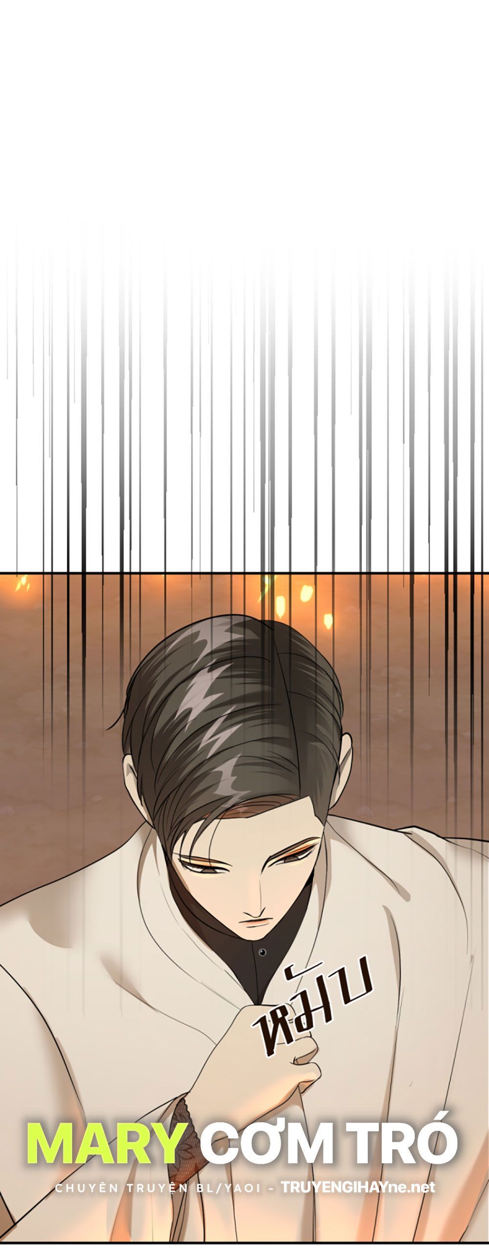 Tôi Là Công Tử Đẹp Trai Nhất Xứ Xiêm Chapter 19.1 - 24