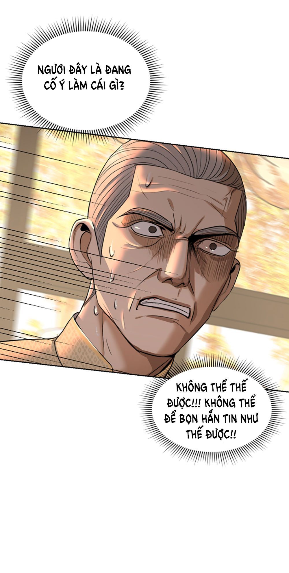 Tôi Là Công Tử Đẹp Trai Nhất Xứ Xiêm Chapter 19.2 - 13