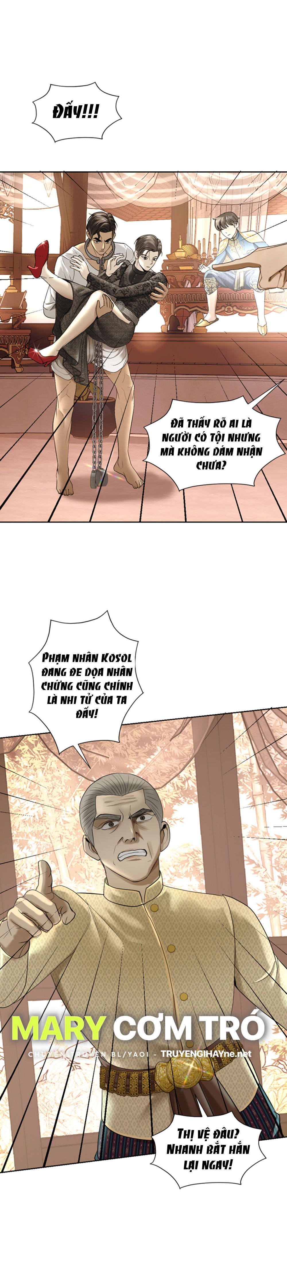 Tôi Là Công Tử Đẹp Trai Nhất Xứ Xiêm Chapter 19.2 - 14