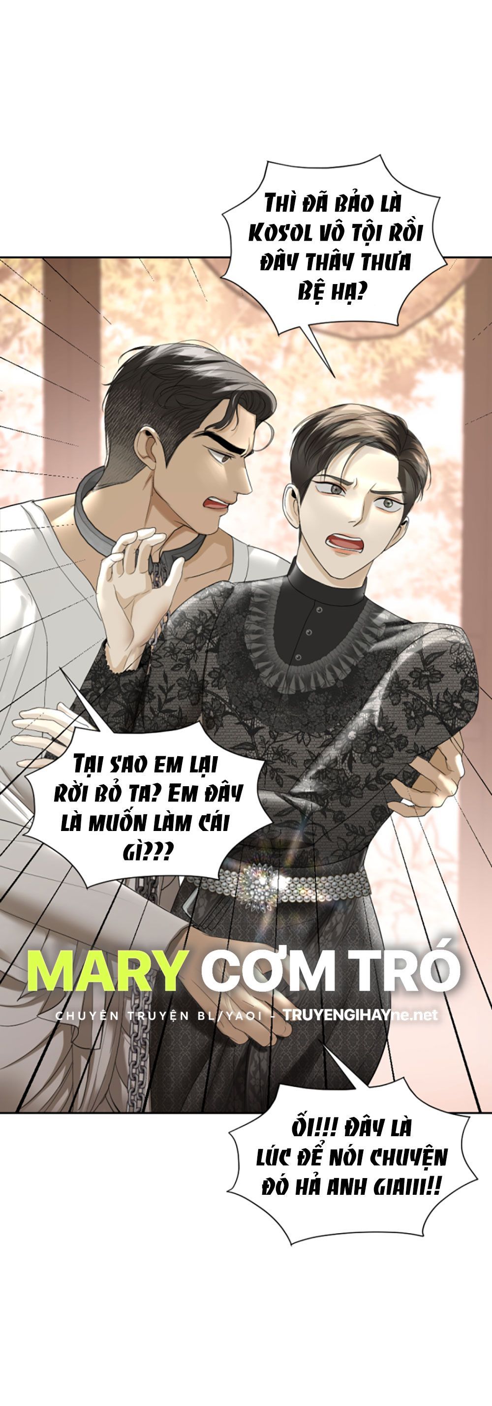 Tôi Là Công Tử Đẹp Trai Nhất Xứ Xiêm Chapter 19.2 - 16