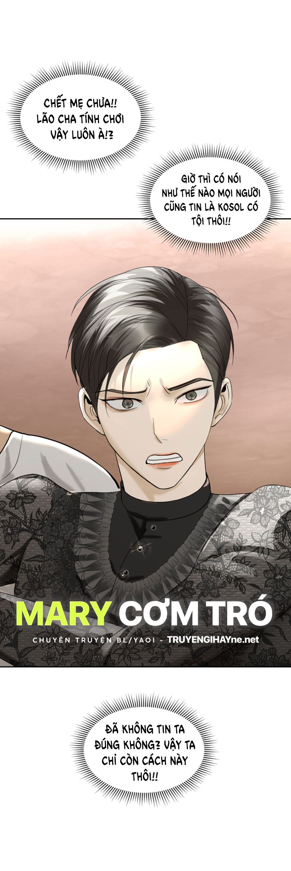 Tôi Là Công Tử Đẹp Trai Nhất Xứ Xiêm Chapter 19.2 - 18