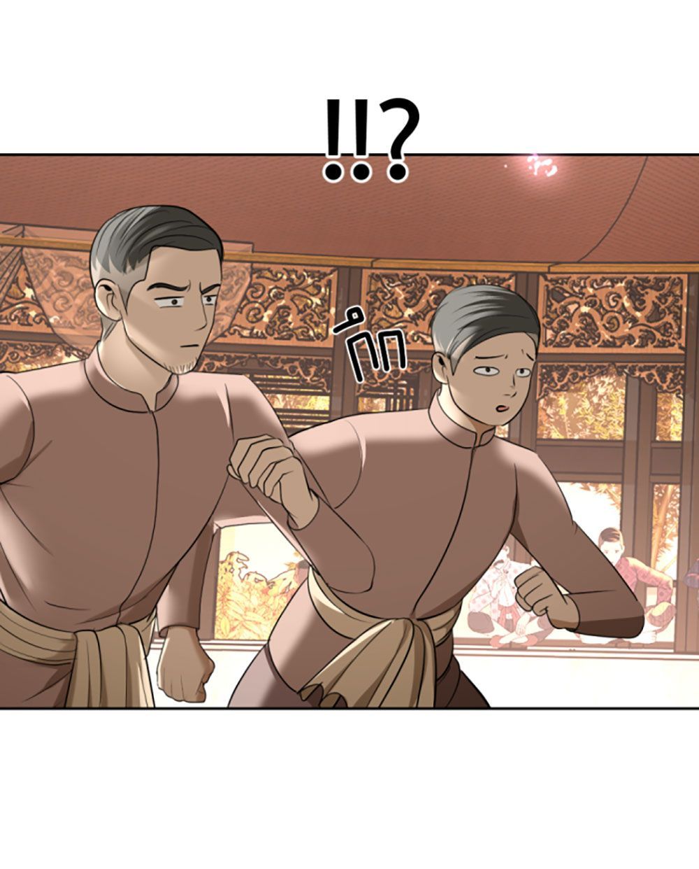 Tôi Là Công Tử Đẹp Trai Nhất Xứ Xiêm Chapter 19.2 - 20