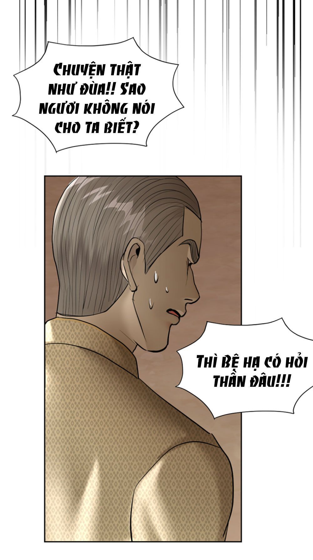 Tôi Là Công Tử Đẹp Trai Nhất Xứ Xiêm Chapter 19.2 - 25