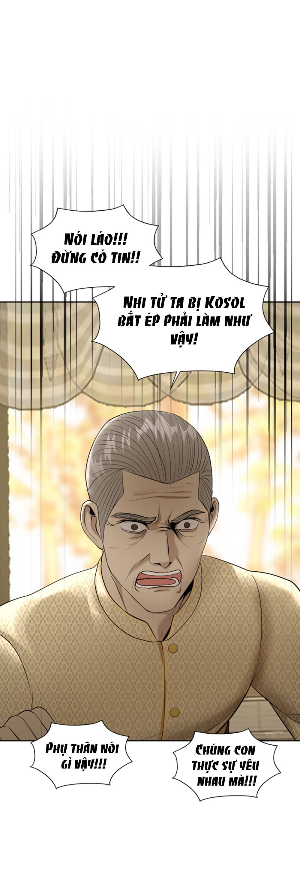 Tôi Là Công Tử Đẹp Trai Nhất Xứ Xiêm Chapter 19.2 - 26