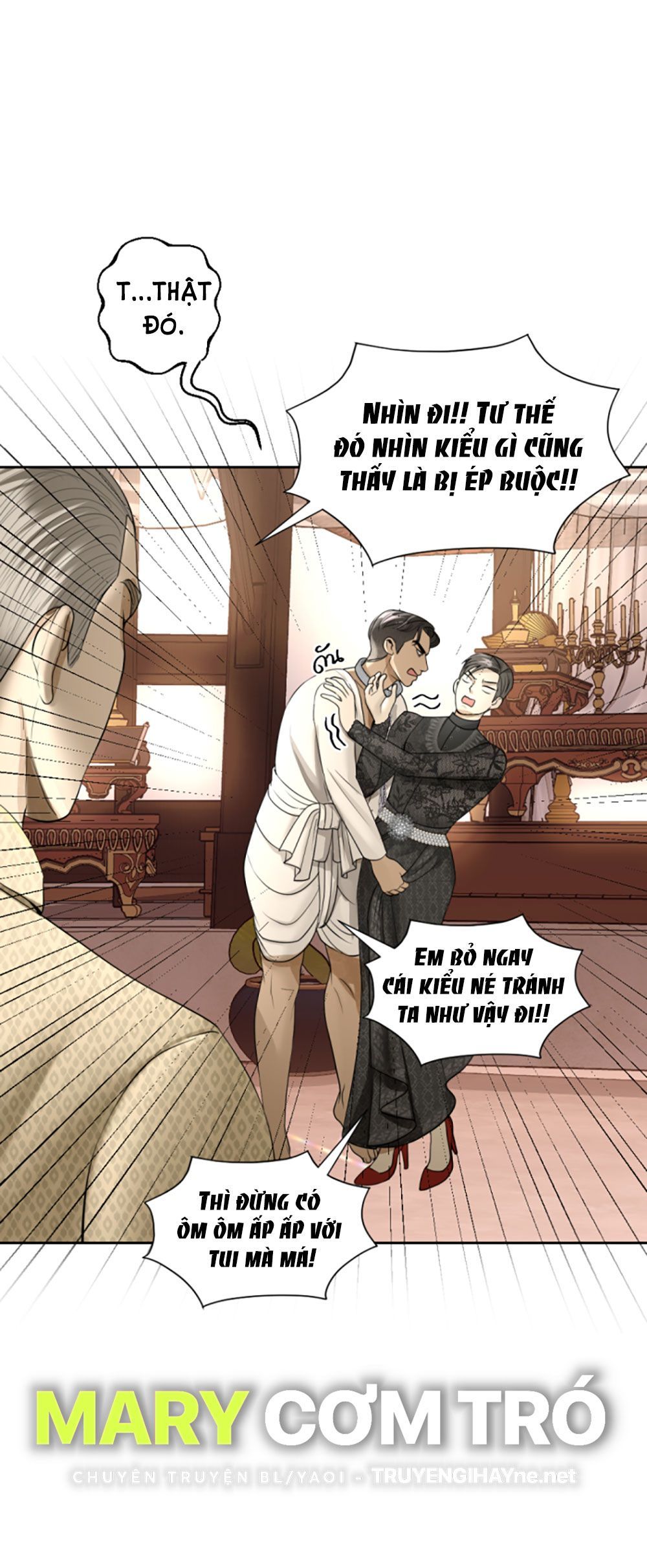 Tôi Là Công Tử Đẹp Trai Nhất Xứ Xiêm Chapter 19.2 - 27